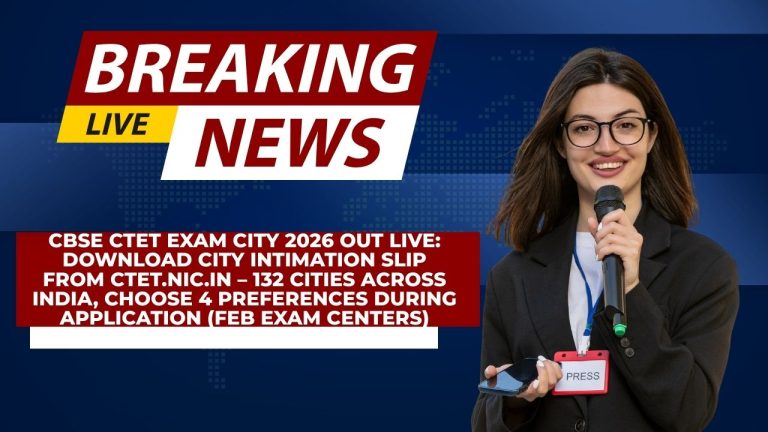 CBSE CTET Exam City 2026